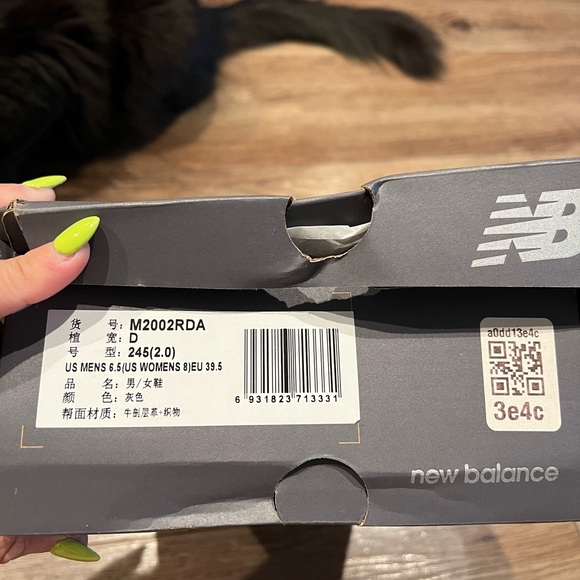 New Balance 2002R Protection Pack - Picture 8 of 9